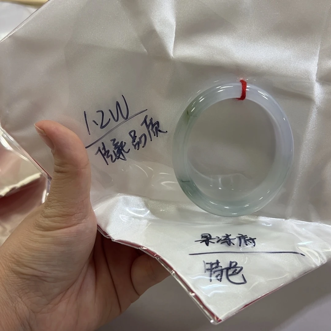 l***～翡翠未镶嵌手镯手镯