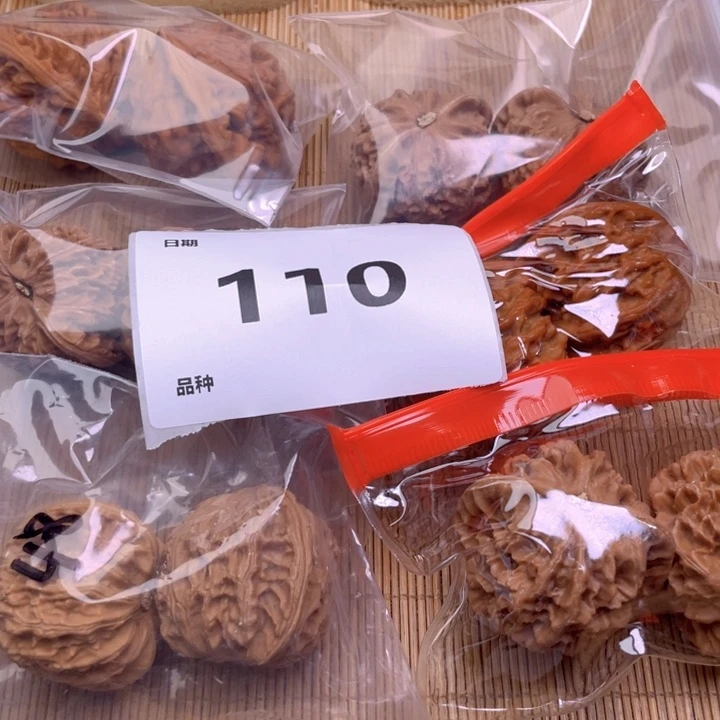 文玩核桃把件110号6对