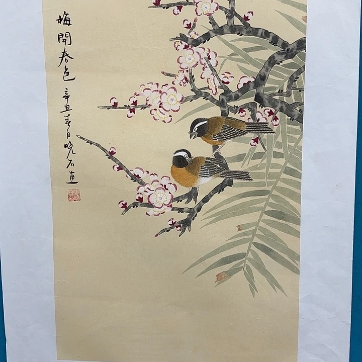 国画分享图片我女儿常常会