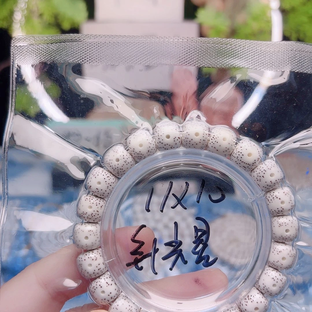 s***o把件星月菩提星月