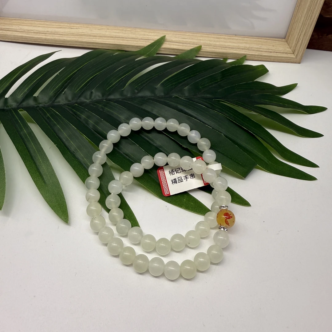 杨记爆款推荐岫玉两圈手串卡7珠子多样性发货其中之一