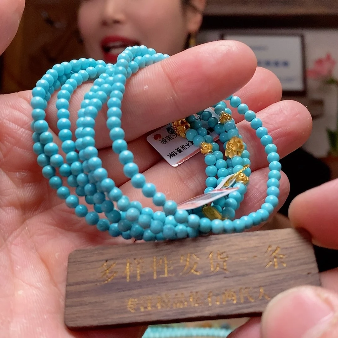 绿松石珠宝奇石18K金镶嵌