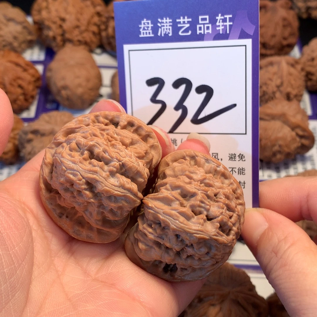 把件文玩核桃332白狮子4.3