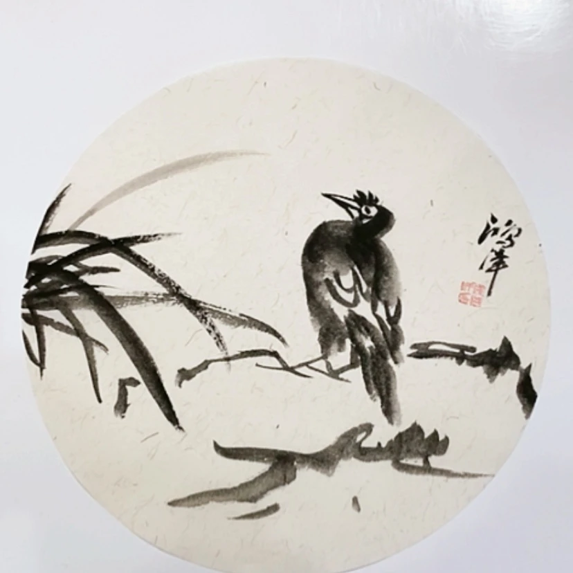 【闪购商品】一二三四五六七八九