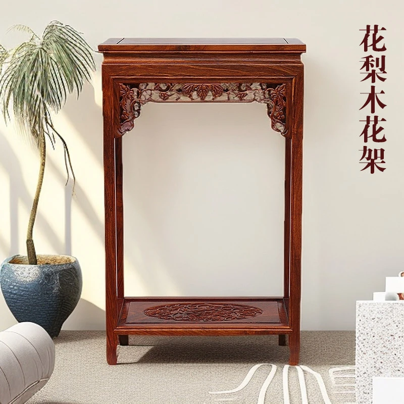 中式客厅红木花架实木盆景架古花梨木花几鱼缸奇石多层花架子