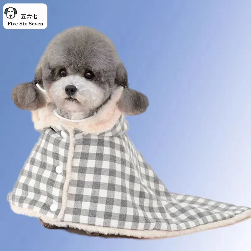 潮流狗衣服斗篷博美泰迪西高地雪纳瑞中小型犬衣服金毛巨贵衣服冬