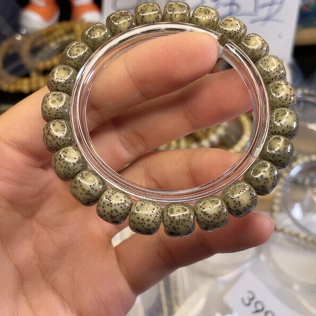 吊坠星月菩提3997