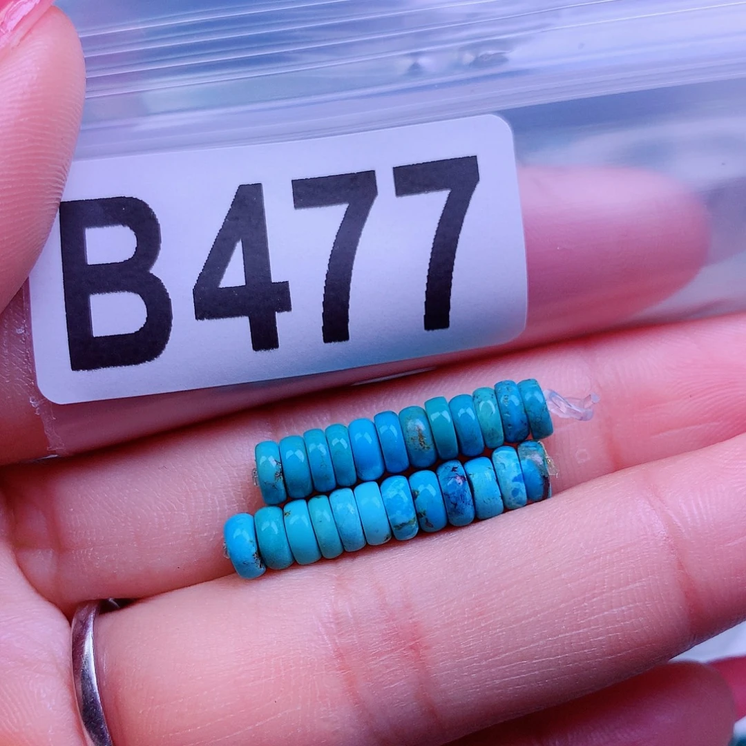 空竹粉丝专享十堰特色散珠