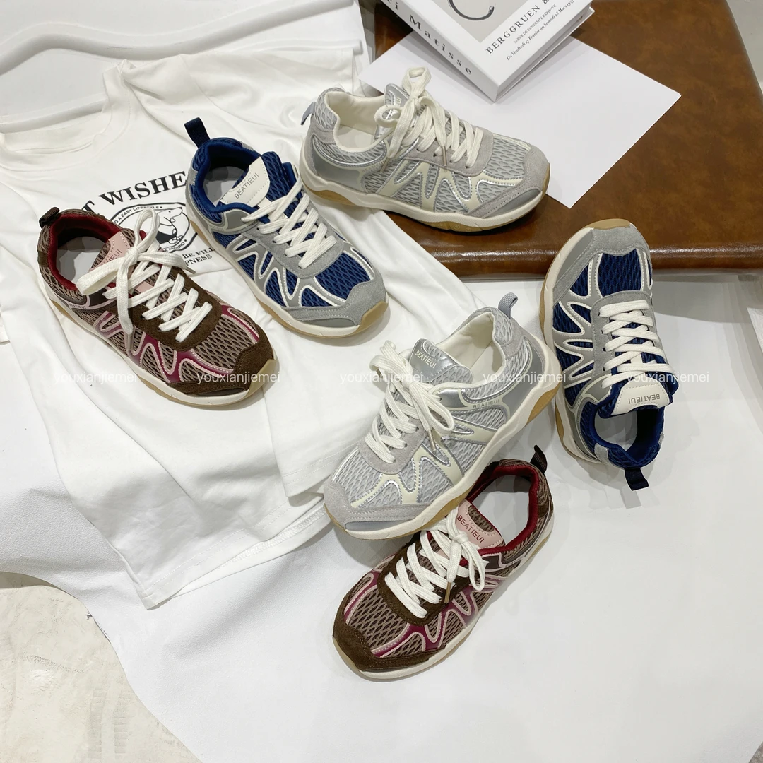 YXJM优娴姐妹时尚平底德训鞋女鞋