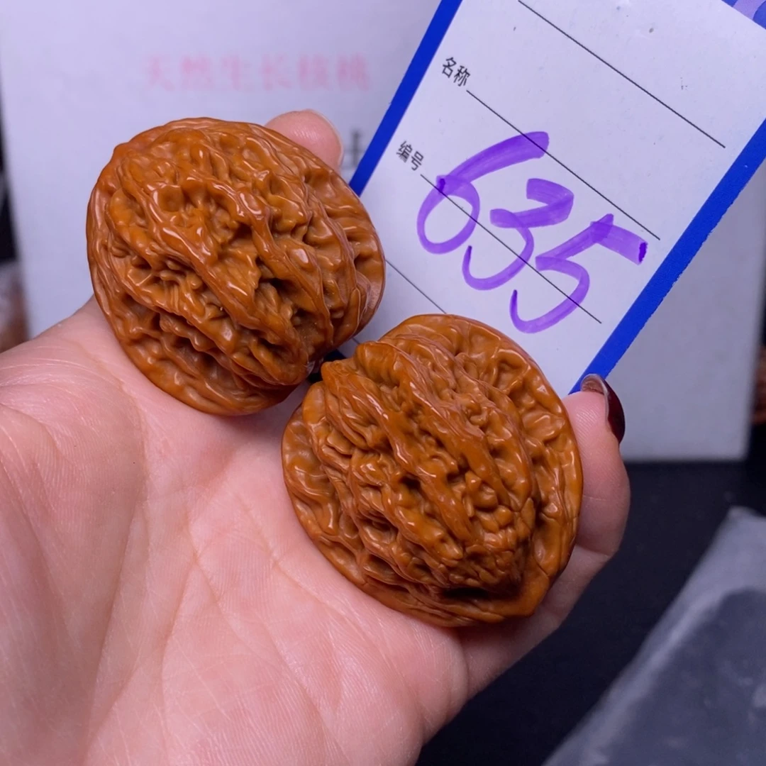 文玩核桃把件635/38虎头