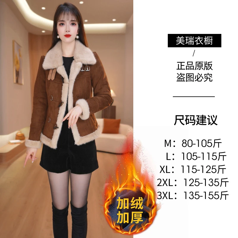 【外套】2025冬季新款设计感气质优雅高贵时尚通勤女士外套M-3XL