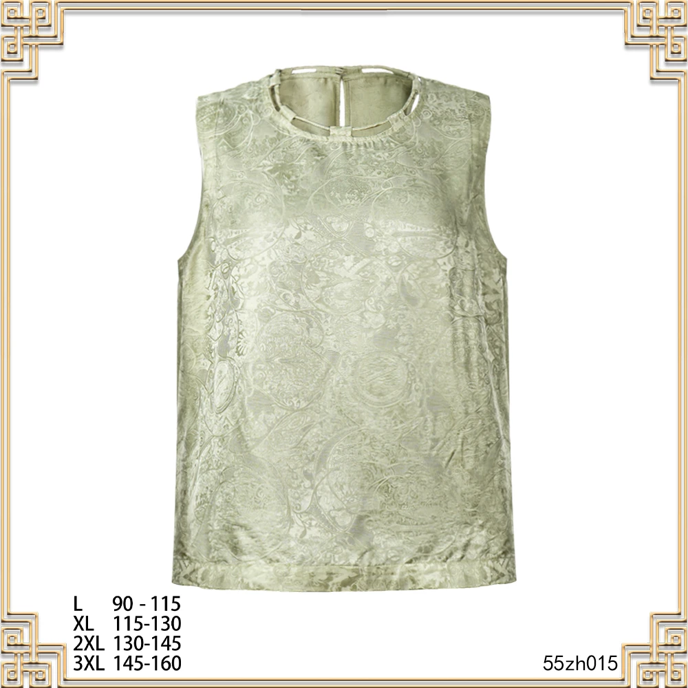MM 2025新款时尚女浅绿色腰果花无袖镂空圆领盘扣背心55zh015