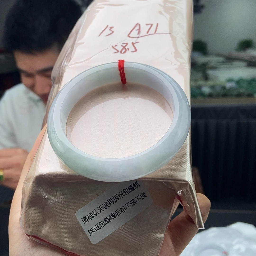 翡翠未镶嵌手镯拍一发一