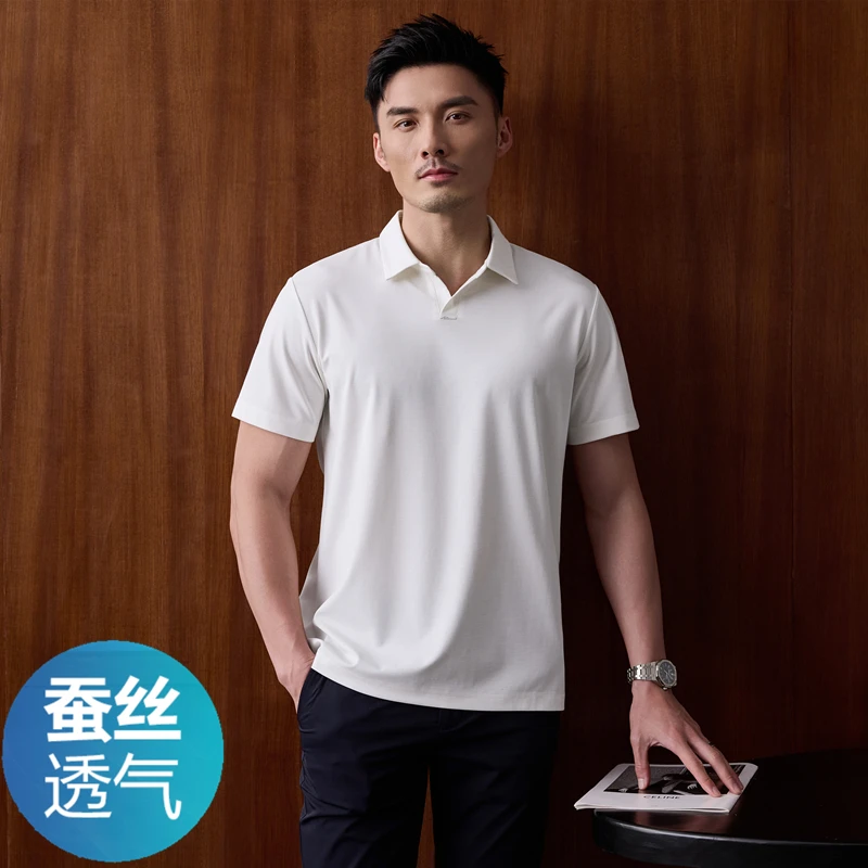 【高端桑蚕丝】夏季商务男士翻领T恤纯色透气凉感薄款简约V领polo衫