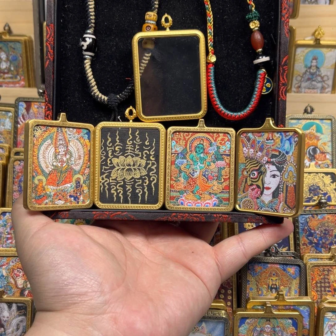 吊坠大白伞五条 绿度扎前世今生 铜双面