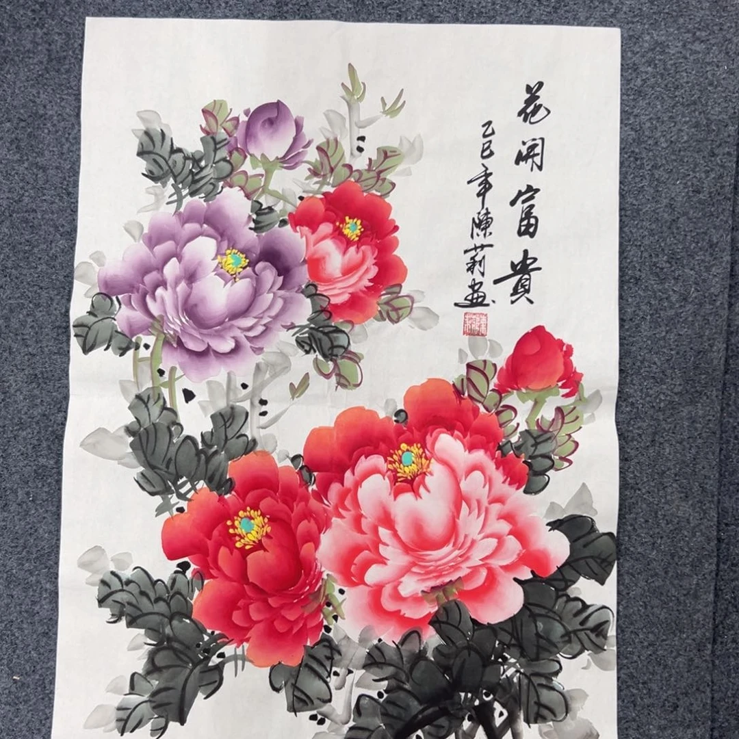 国画绘画作品欣赏展示