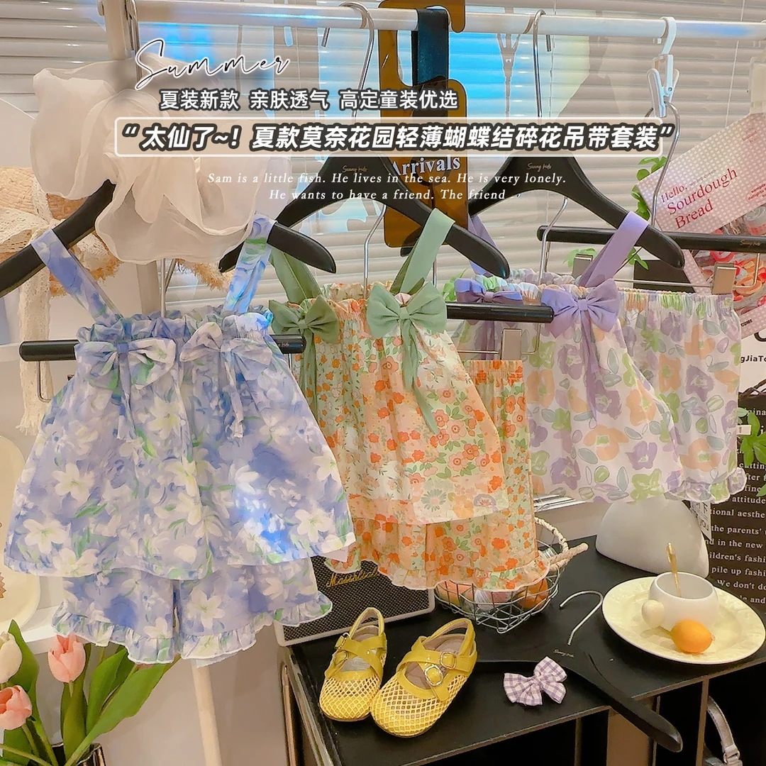 夏季新款人棉+莱赛尔女童蝴蝶结套装薄款清凉休闲宝宝装