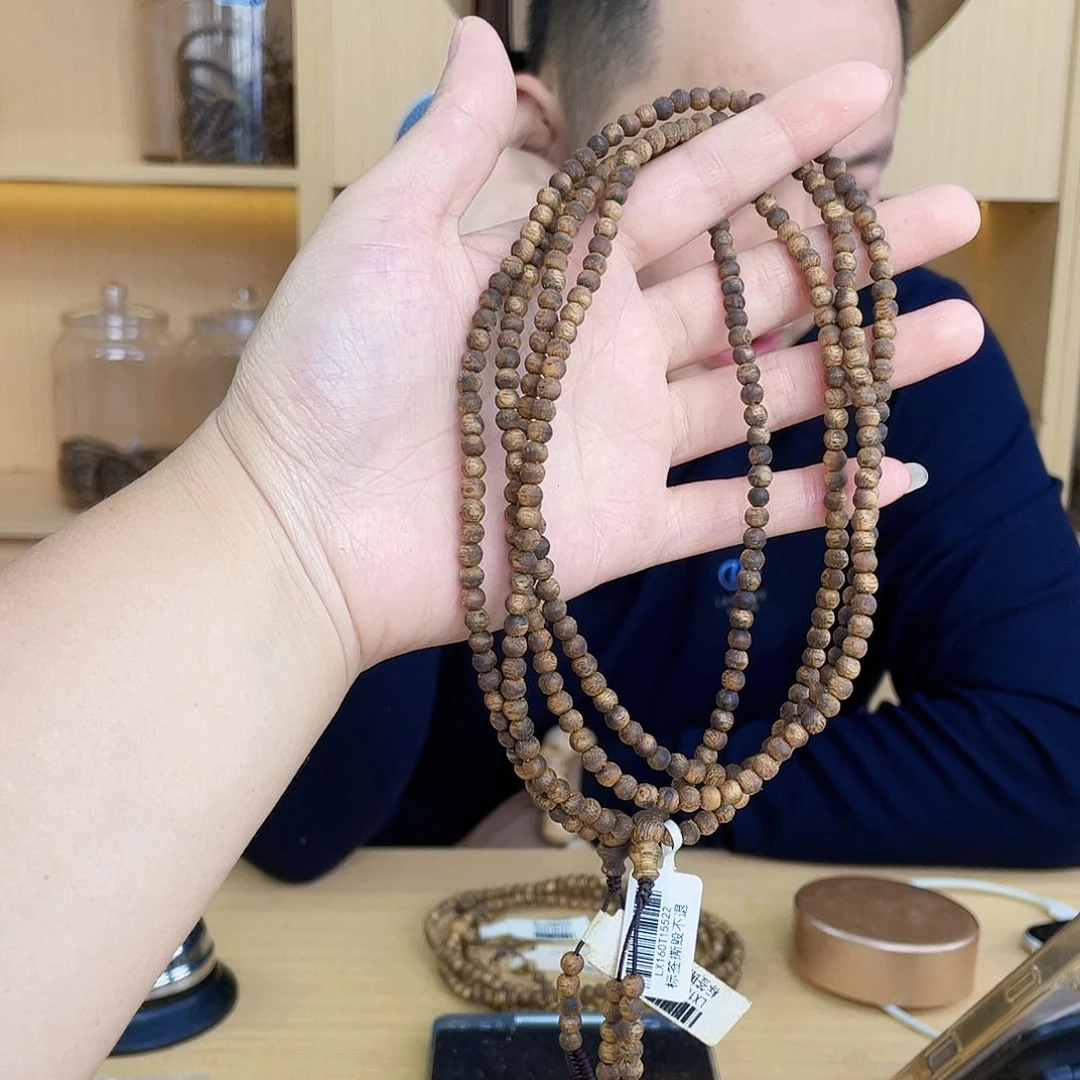 沉香沉香碎屑棋楠白露圆珠长串0.4/7克多样性发一