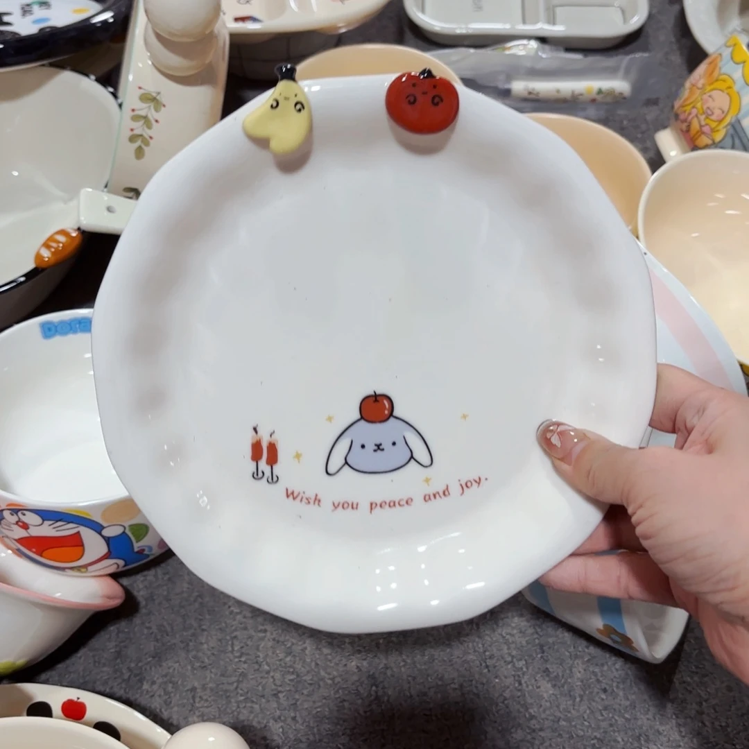 陶瓷纽扣小狗八寸餐盘全品
