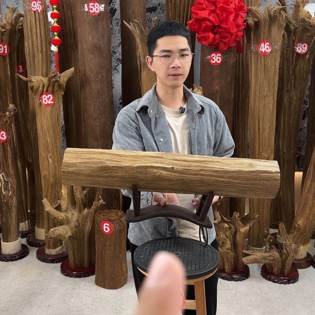 沉香沉香碎屑天然沉香