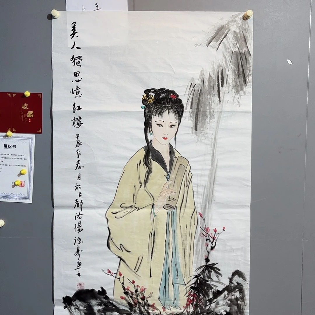 国画国画作品欣赏