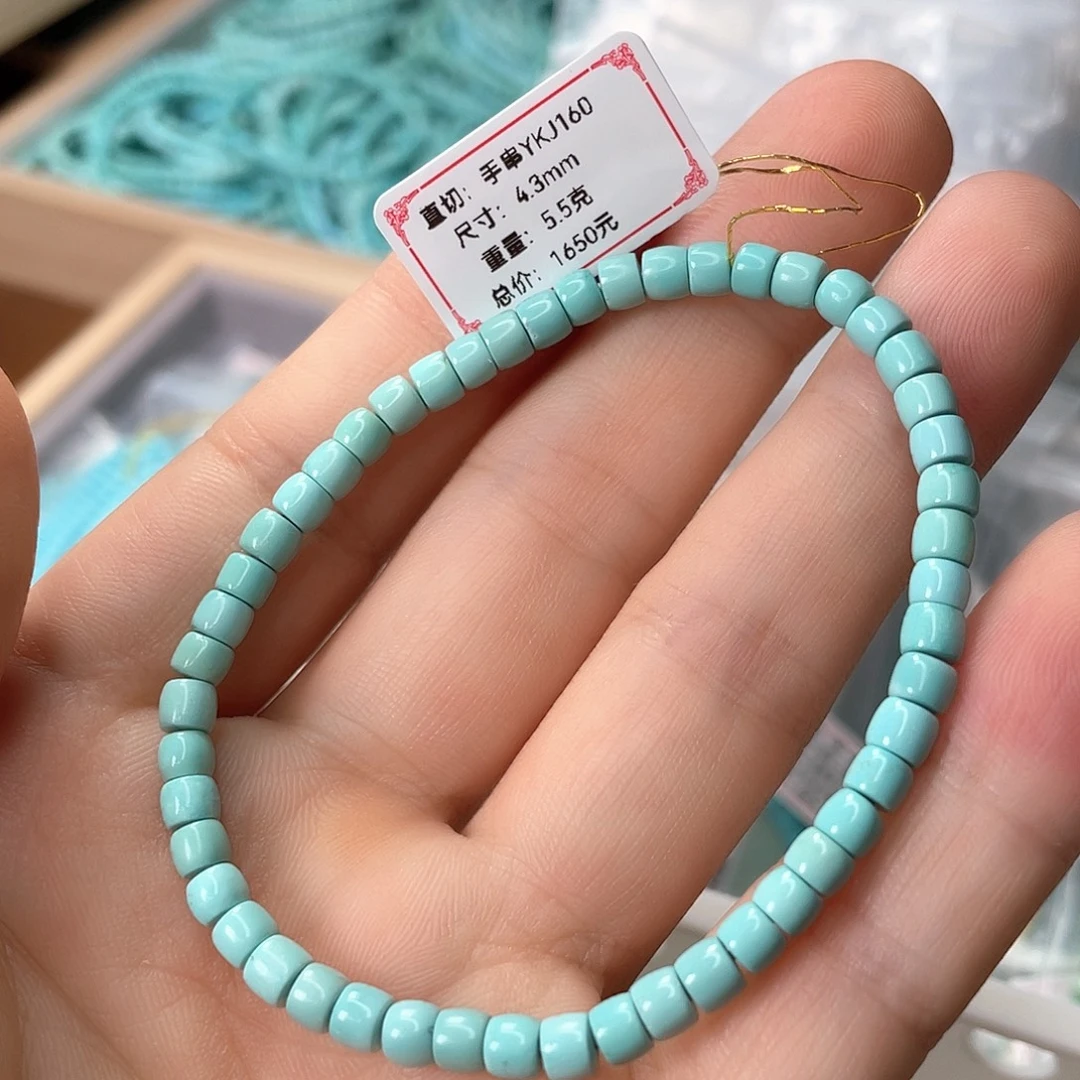 未镶嵌绿松石颈饰