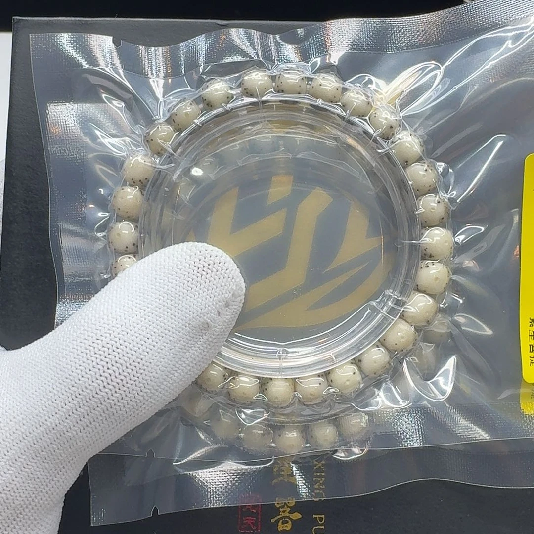 星月菩提吊坠209梵天绿包白大眼睛通体8桶单圈