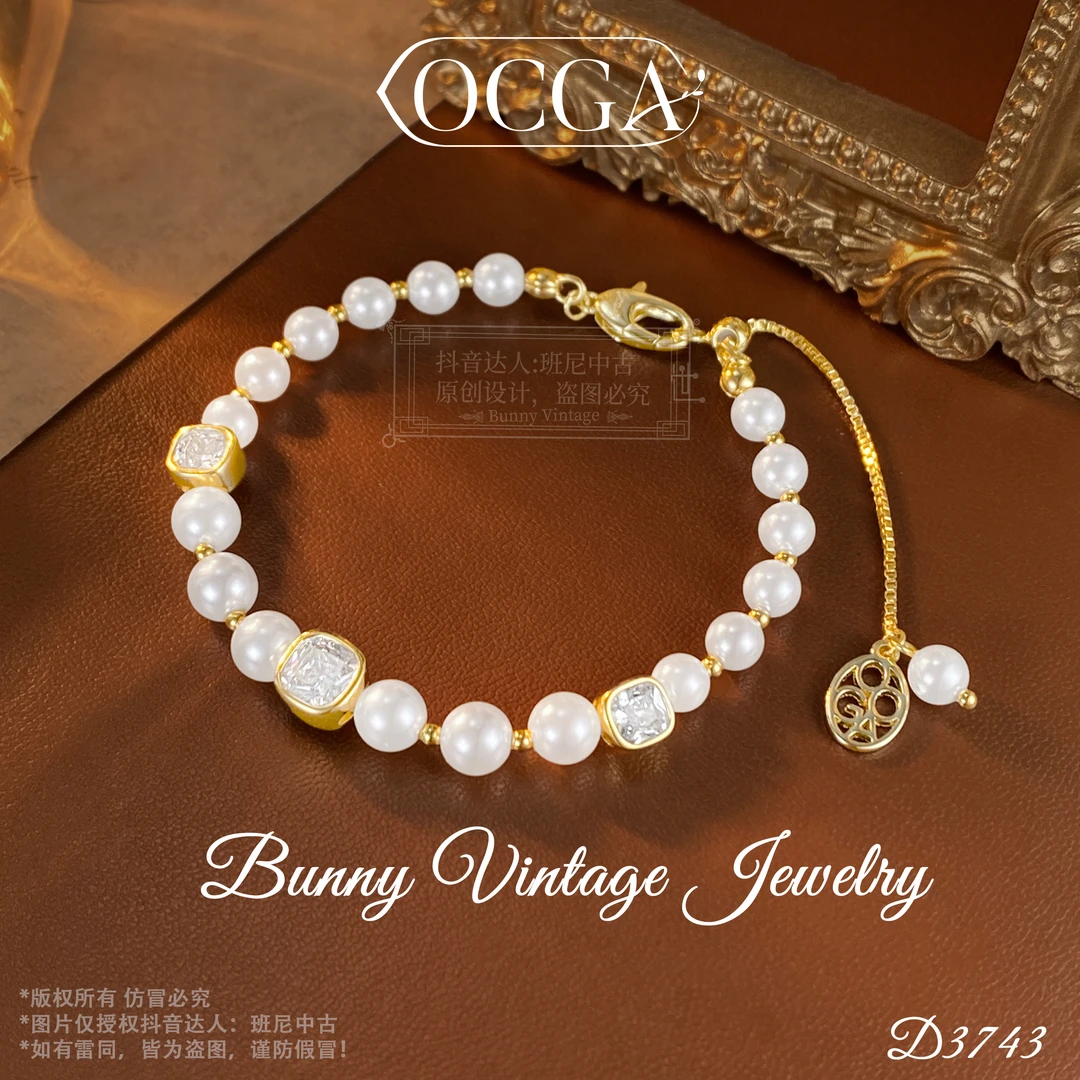 镀K金D3743法【圆梦方糖】夏OCGA 欧斯伽斯手链