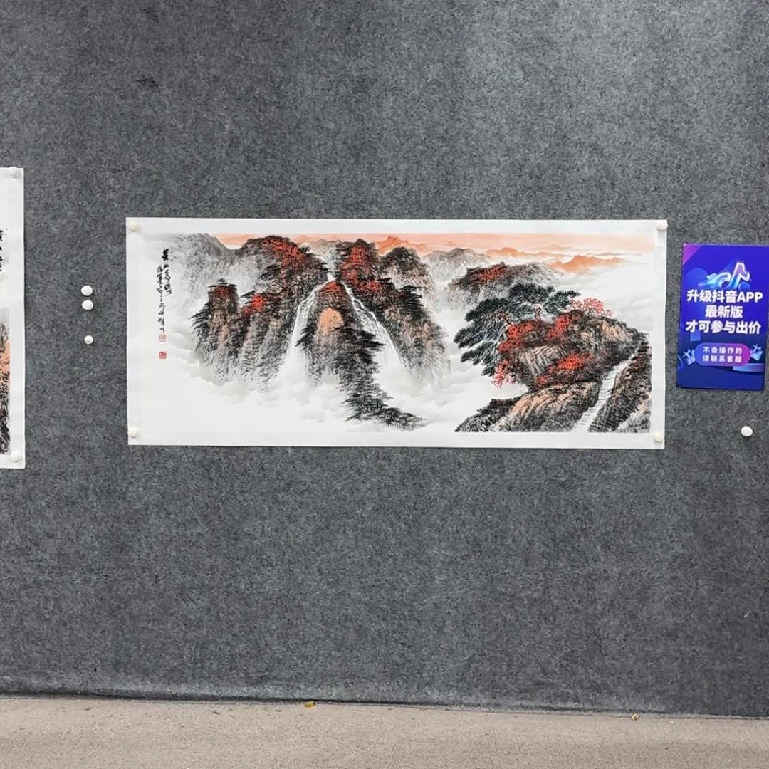 国画国画作品QSF老师