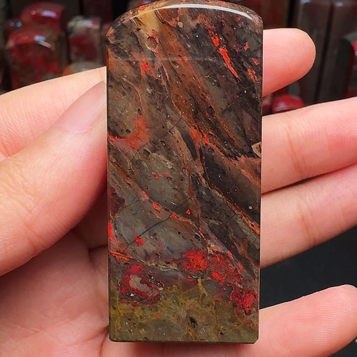 昌化石印石精品昌化鸡血石