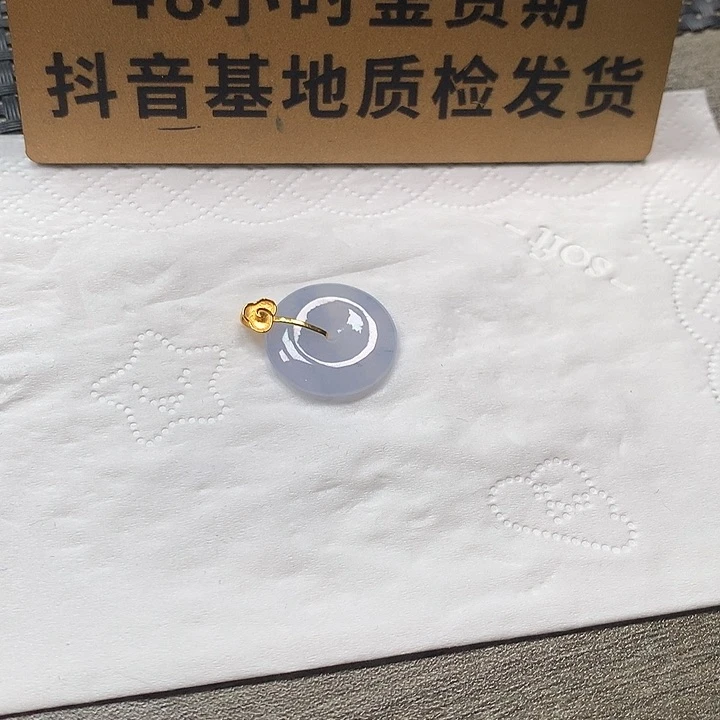 颈饰18K金镶嵌翡翠平安扣