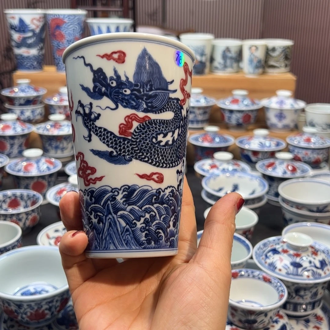 1***、微瑕杯子啊杯子啊杯子啊杯子啊