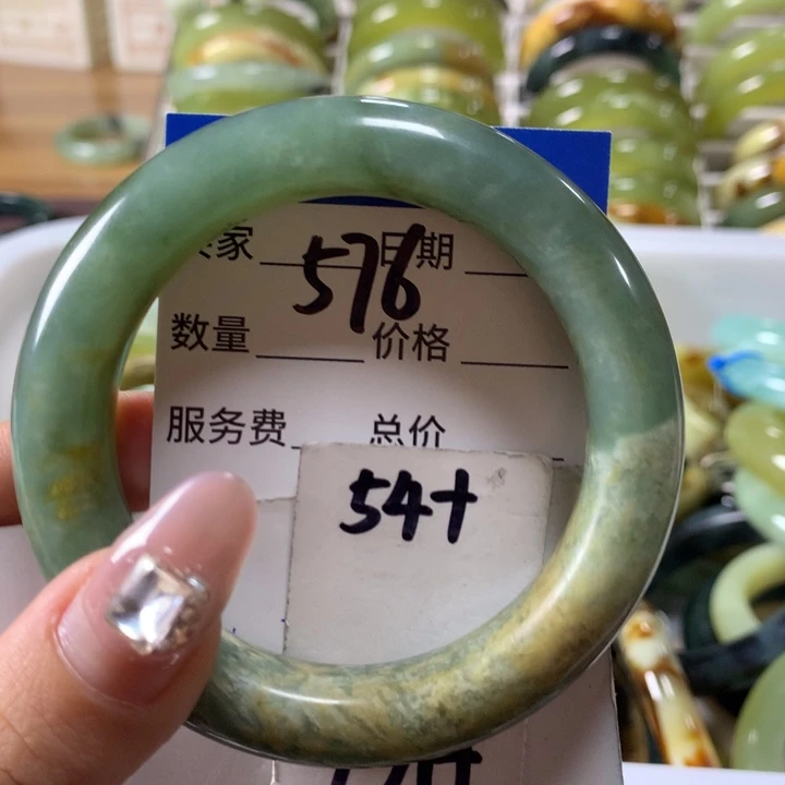 蛇纹石玉手镯未镶嵌576