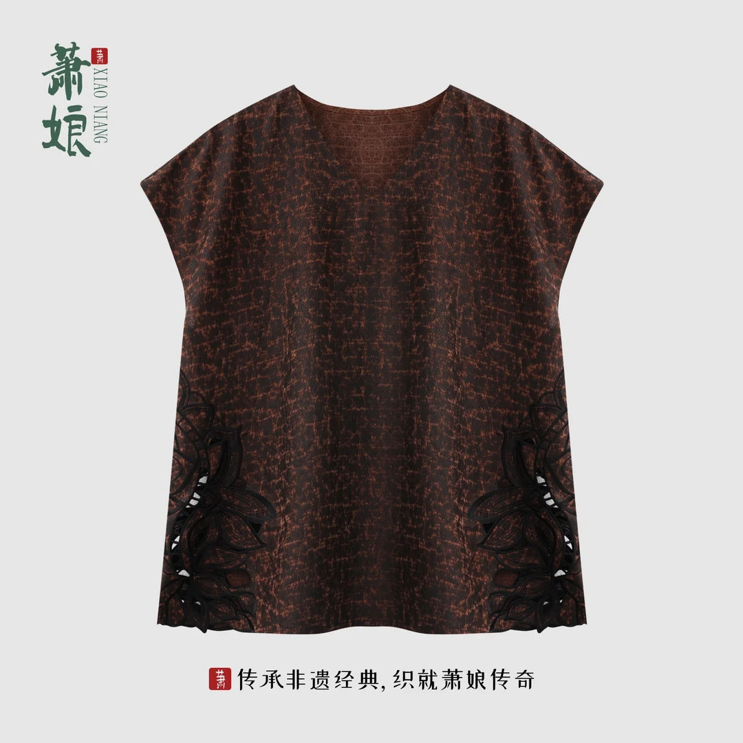 萧娘【动玉杯】莨纱香云纱圆领短袖上衣桑蚕丝新中式国风女上衣5429