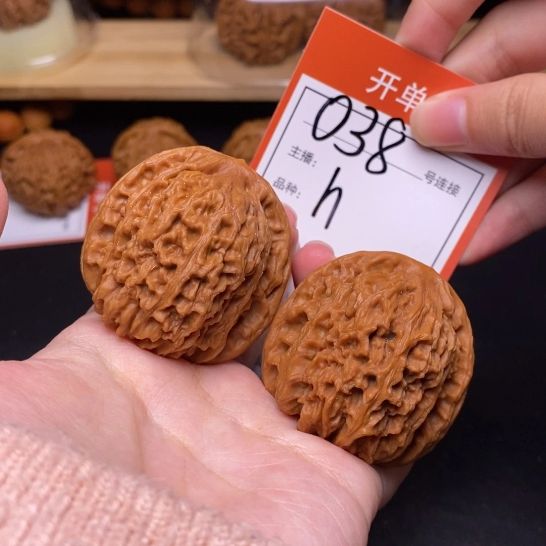 文玩核桃把件41南疆石038