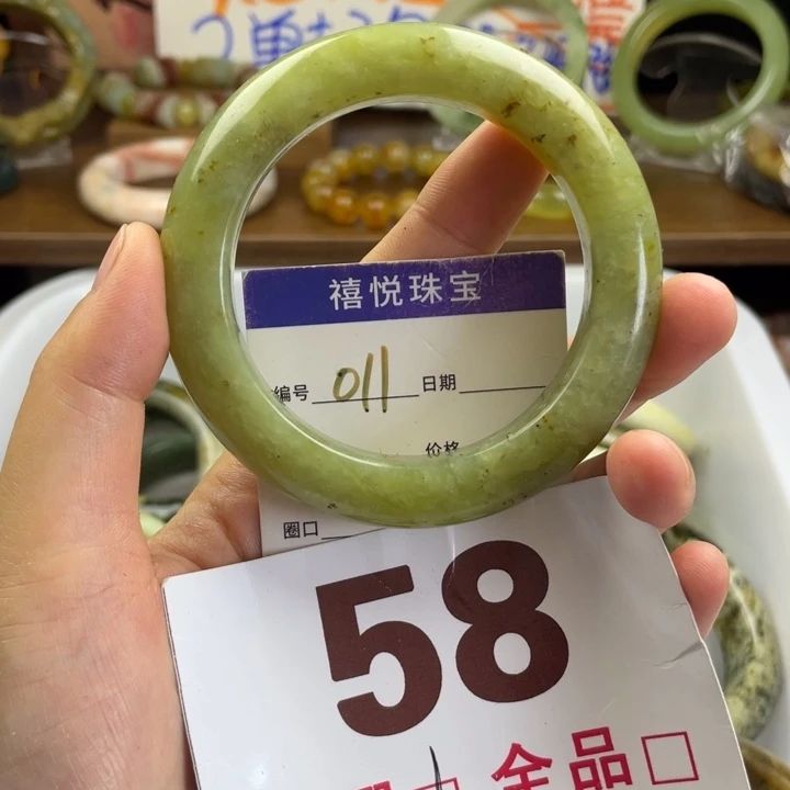 未镶嵌蛇纹石玉手链
