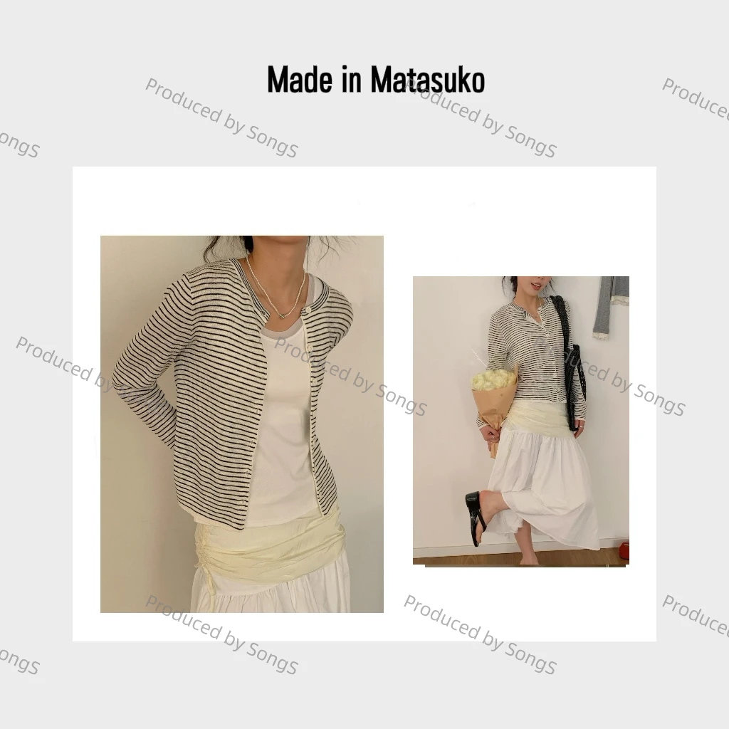 Matasuko 高垂感春款针织开衫