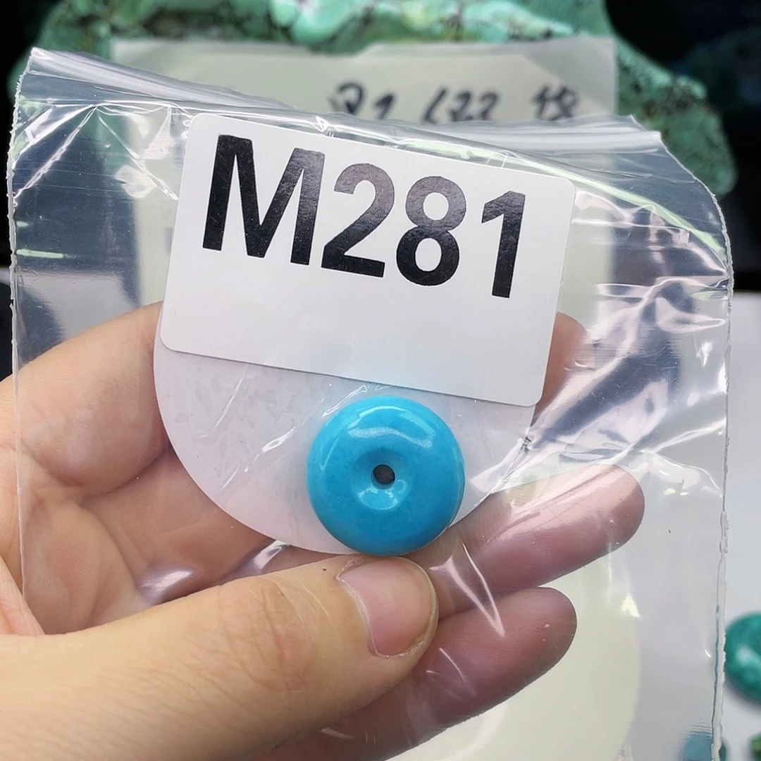 空竹粉丝专享福利筱筱