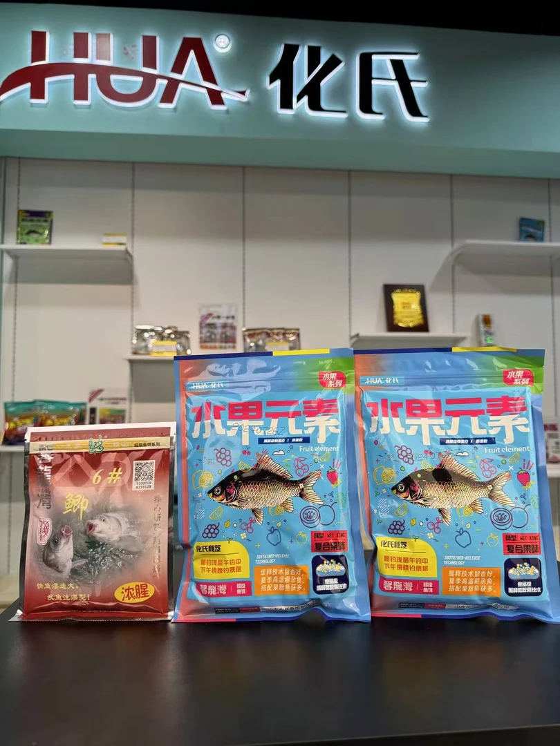 水果元素2包+6号鲫1包