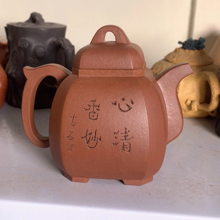 茶壶紫砂原矿手工12