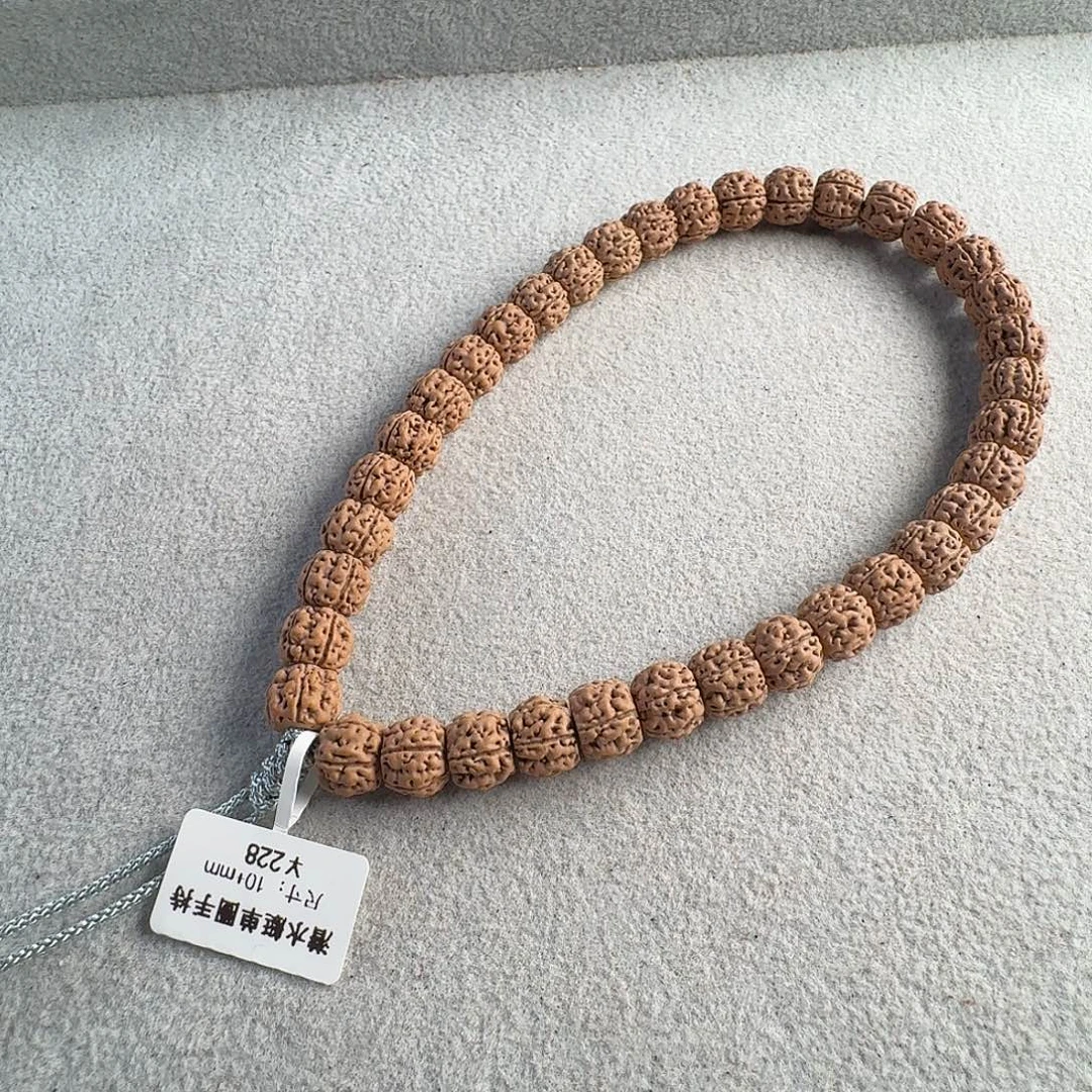 吊坠金刚菩提潜水艇