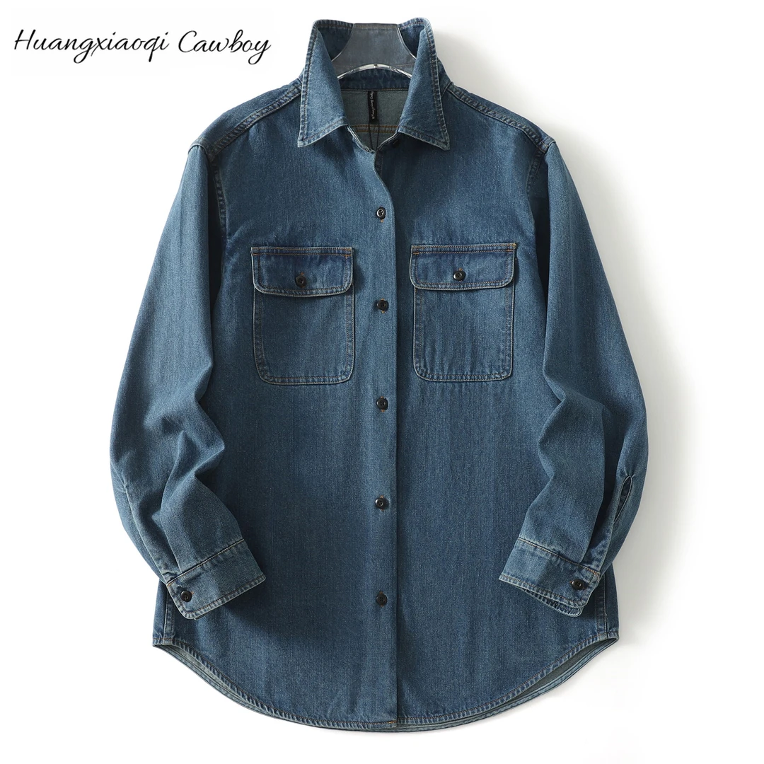 【衣长77-79】韩版宽松牛仔衬衫外套长袖春秋休闲上衣2541
