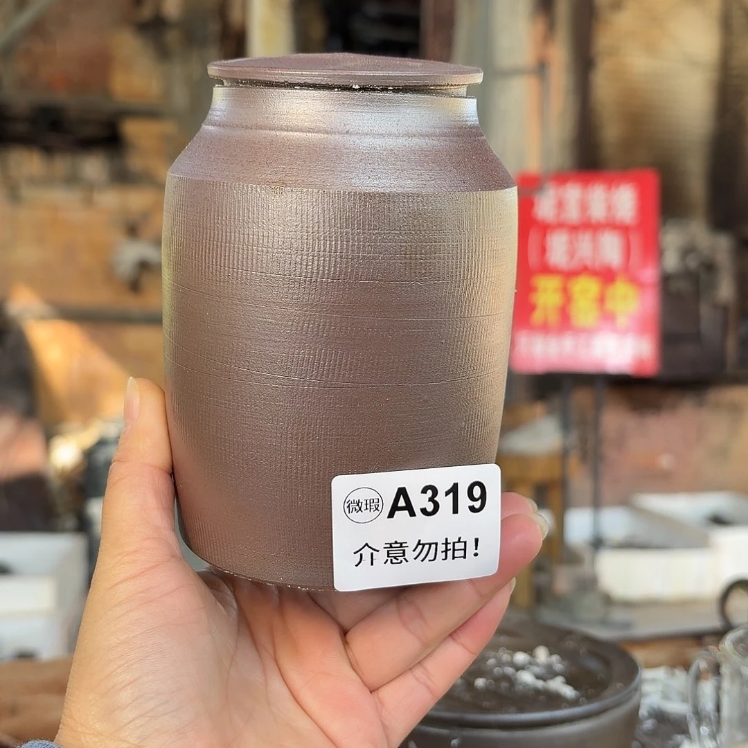 坭兴陶柴烧全手工原矿泥料杯