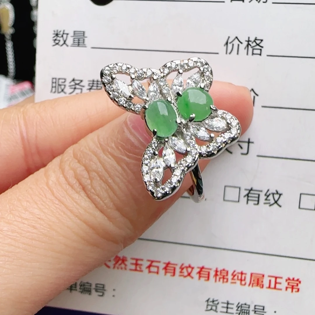银S925镶嵌手链翡翠
