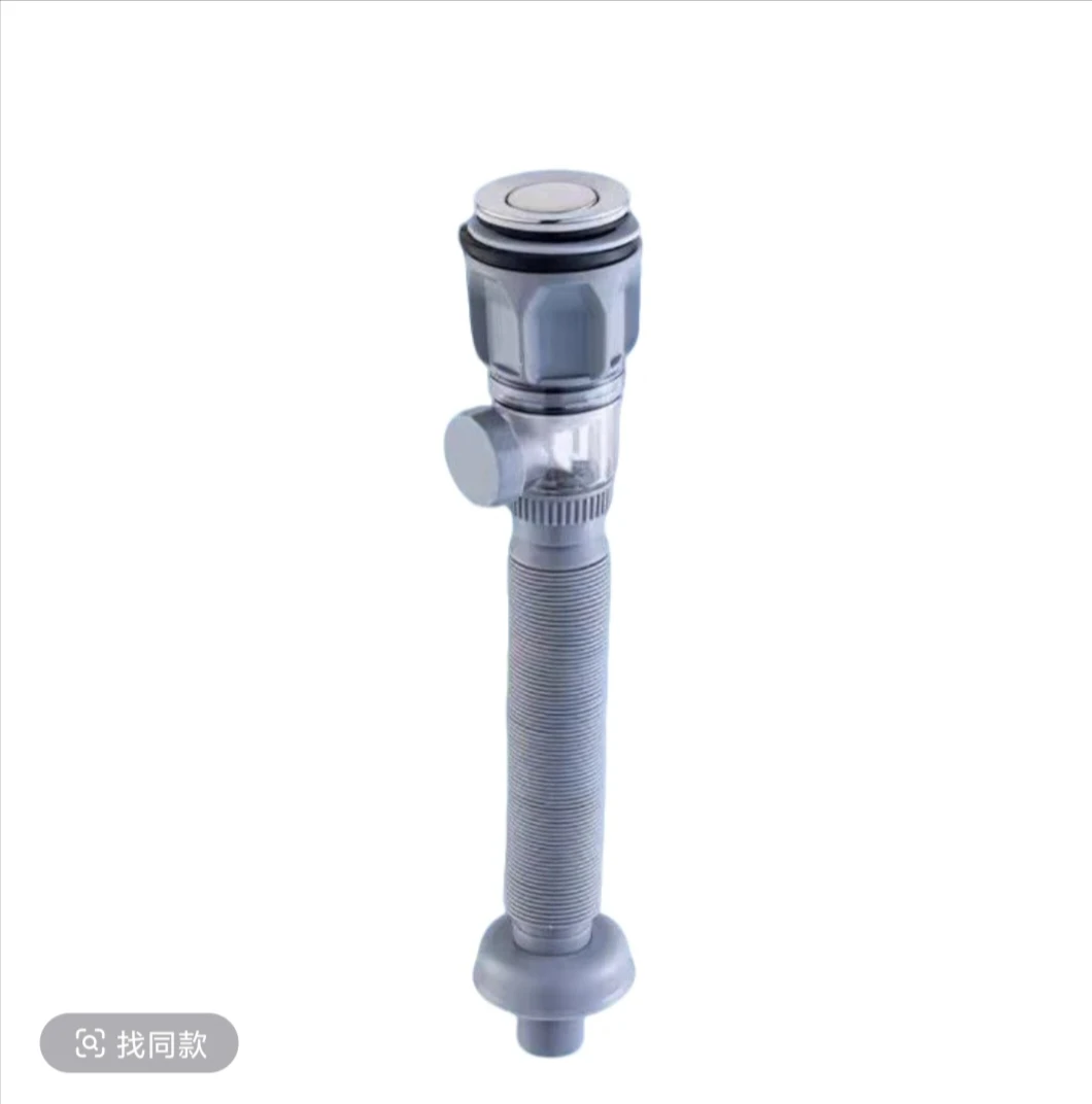 卫生间洗手盆防臭下水管