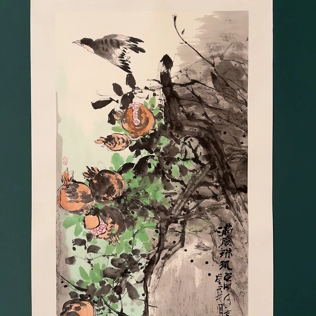 国画恽老师作品画作