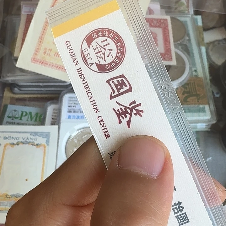 七***女差价流通……………………