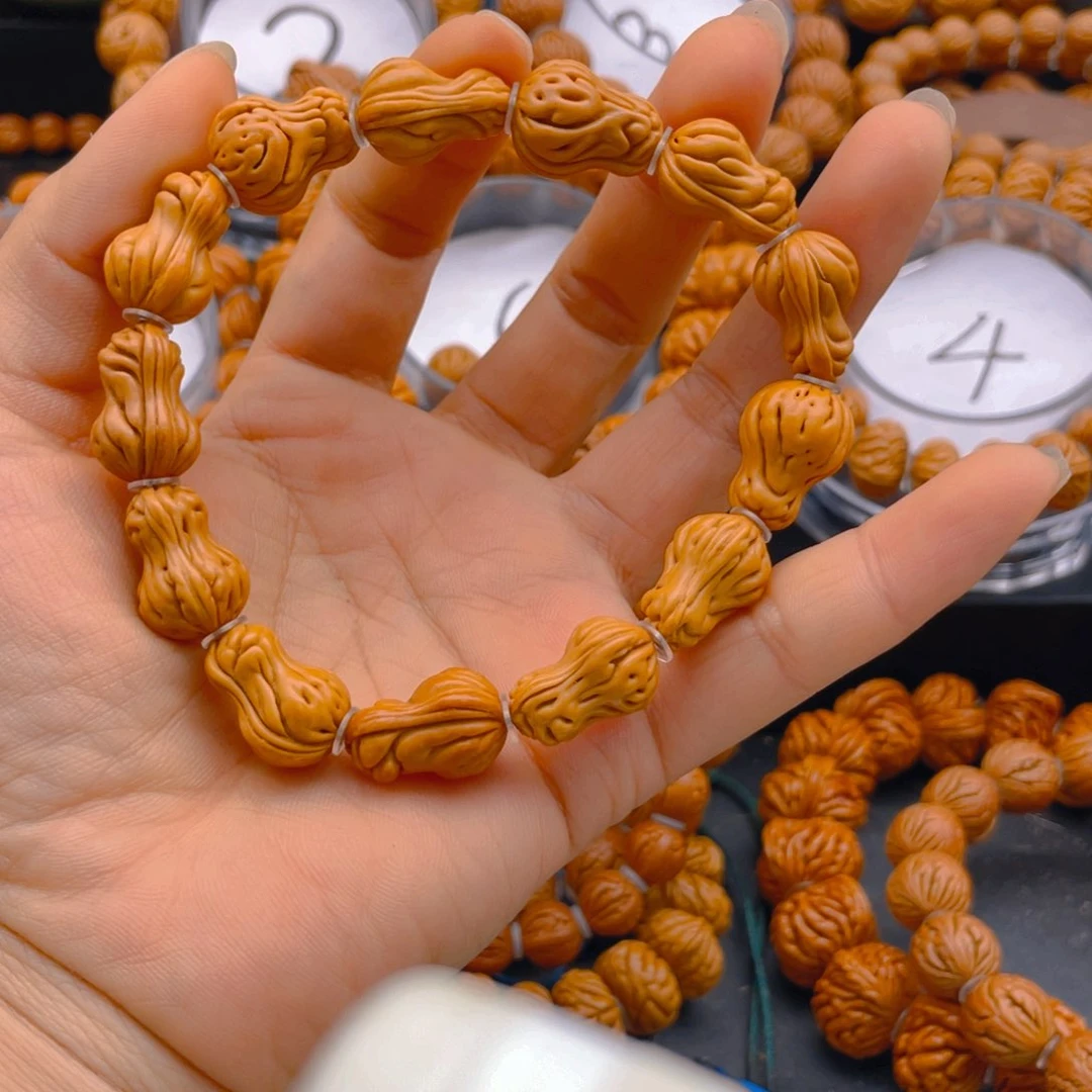 小****忙红红火火过大年娜娜娜娜