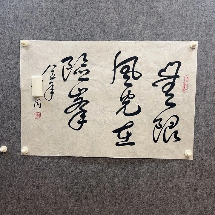 年画作品经典链接