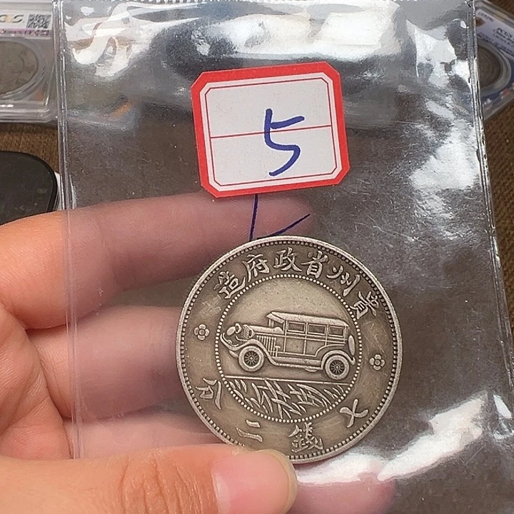 直播间秒拍秒付链接